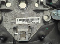  Кнопка круиз контроля Ford S-Max 2006-2010 11497450 #6