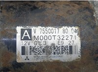  Стартер Peugeot 207 2006-2015 20594112 #4