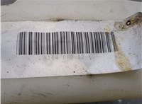 A1648601260 Бачок омывателя Mercedes GL X164 2006-2012 20594147 #5