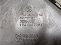 17137647283, 7647283 Бачок расширительный BMW 5 F07 Gran Turismo 2010-2017 20594197 #6