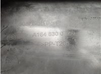 A1648300453 Воздухозаборник Mercedes GL X164 2006-2012 20594229 #4
