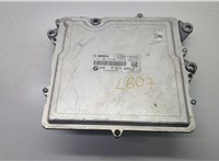 7614649 Блок управления двигателем BMW 5 F07 Gran Turismo 2010-2017 20594267 #1