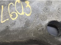 04578156ac Кронштейн КПП Chrysler 300C 2011-2015 20594275 #2