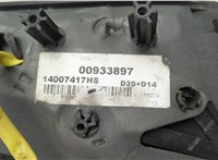 1498682898, 9467160180 Зеркало боковое Fiat Scudo 2007-2016 20594336 #3
