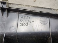 5578101031 Жабо под дворники (дождевик) Pontiac Vibe 2 2008-2010 20594379 #5