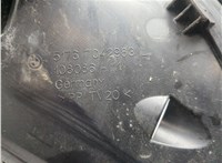 51767042984, 10808611 Пластик (обшивка) моторного отсека BMW 5 F07 Gran Turismo 2010-2017 20594413 #3