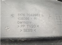51767042984, 10808611 Пластик (обшивка) моторного отсека BMW 5 F07 Gran Turismo 2010-2017 20594413 #4