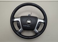 20838894, 95180711 Руль Chevrolet Captiva 2006-2011 20594473 #1