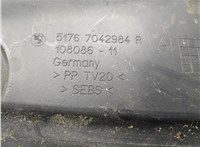 10808611, 51767042984 Пластик (обшивка) моторного отсека BMW 5 F07 Gran Turismo 2010-2017 20594516 #3