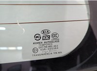 Камера заднего вида KIA Sorento BL 2002-2011 11497618 #3