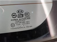  Камера заднего вида KIA Sorento BL 2002-2011 11497618 #5