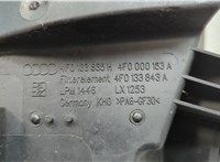 4F0133837N Корпус воздушного фильтра Audi A6 (C6) 2004-2011 20594629 #4