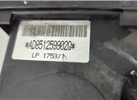 13628509724 Измеритель потока воздуха (расходомер) BMW X1 (E84) 2009-2015 11497706 #9
