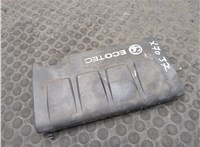 55561431, 55561432, 55561433 Накладка декоративная на ДВС Opel Corsa D 2006-2014 20594688 #5