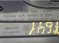  Накладка декоративная на ДВС Chevrolet Equinox 2017-2024 20594692 #2