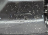 13717626564 Воздухозаборник BMW X2 (F39) 2017-2023 20594710 #4