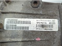  Редуктор Раздаточный КПП (раздатка) Jeep Grand Cherokee 2004-2010 20594717 #5
