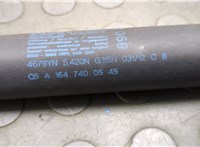 A1647400545 Амортизатор крышки багажника Mercedes GL X164 2006-2012 20594731 #5