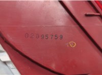 4F5945095L Фонарь (задний) Audi A6 (C6) 2004-2011 20594790 #7