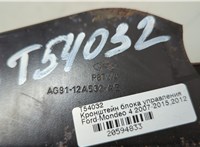 1709628, AG9112A532AE Кронштейн блока управления Ford Mondeo 4 2007-2015 20594833 #3
