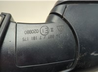 51167181168 Зеркало боковое BMW X6 E71 2007-2014 20594856 #5