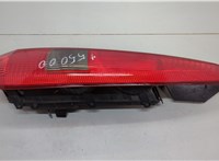 1324514 Фонарь (задний) Ford Fusion 2002-2012 20594867 #1