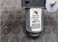 7700838598 Стеклоподъемник электрический Renault Scenic 1996-2002 20594903 #5