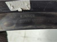 51779491678 Молдинг крыла BMW X2 (F39) 2017-2023 20594954 #6