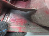 924011C010 Фонарь (задний) Hyundai Getz 2002-2011 20594967 #7