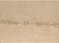 51127426444 Усилитель бампера BMW X2 (F39) 2017-2023 20595109 #3