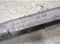 A1644710323 Горловина заливная топливная Mercedes GL X164 2006-2012 20595283 #4