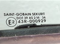  Ручка раздвижной двери салона Citroen C8 2002-2008 11498051 #6