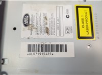 VUX500540 Магнитола Land Rover Range Rover Sport 2005-2013 20595432 #5