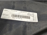 8K0959455G, 8K0959455F, 8K0121207A Вентилятор радиатора Audi Q5 2008-2017 20595450 #5