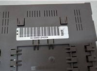  Блок управления BSI (Блок предохранителей) Citroen C8 2002-2008 20595452 #4