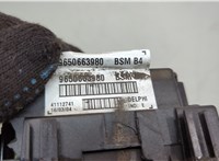 9650663980 Блок управления BSM (Блок предохранителей) Citroen C8 2002-2008 20595461 #3