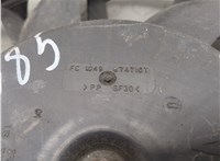 1253K4, 9828719880 Вентилятор радиатора Citroen C4 Grand Picasso 2006-2013 20595506 #3