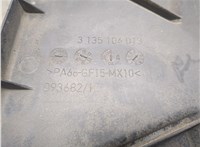 1873984 Вентилятор радиатора Ford Focus 3 2011-2015 20595530 #3