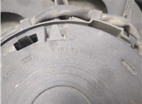 1873984 Вентилятор радиатора Ford Focus 3 2011-2015 20595530 #5