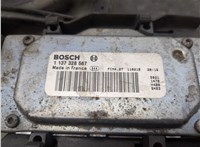 1873984 Вентилятор радиатора Ford Focus 3 2011-2015 20595530 #6