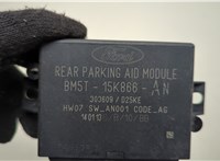 1561285, 8A6J15K866AA Блок управления парктрониками Ford Focus 3 2011-2015 20595536 #2