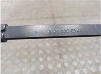  Щеткодержатель Mercedes E W211 2002-2009 20595550 #2