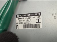 8965047270 Блок управления рулевой рейки Toyota Prius 2009-2015 20595553 #4
