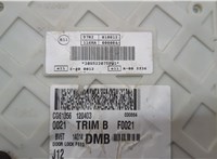 BV6T14014DM Блок предохранителей Ford Focus 3 2011-2015 20595560 #3