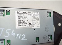  Усилитель звука Toyota Prius 2009-2015 20595687 #4