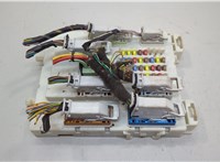 2443670, JV6T14A073EB Блок предохранителей Ford Focus 3 2011-2015 20595721 #2