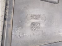 3M5H8C607RJ, 0130307142 Вентилятор радиатора Ford Focus 2 2008-2011 20595724 #5