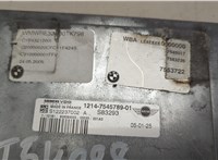  Блок управления двигателем Mini Cooper (R50 / 53) 2001-2006 20595798 #2