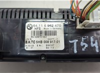 64116962470 Переключатель отопителя (печки) Mini Cooper (R50 / 53) 2001-2006 20595822 #3