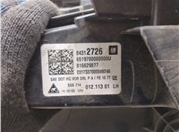  Блок розжига GMC Terrain 2017-2024 11498327 #3